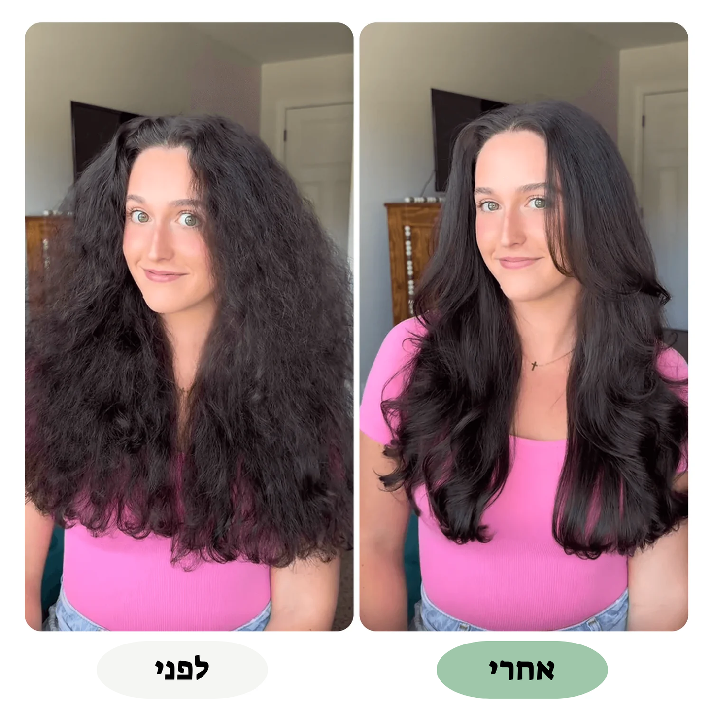 מברשת החלקה ועיצוב שיער