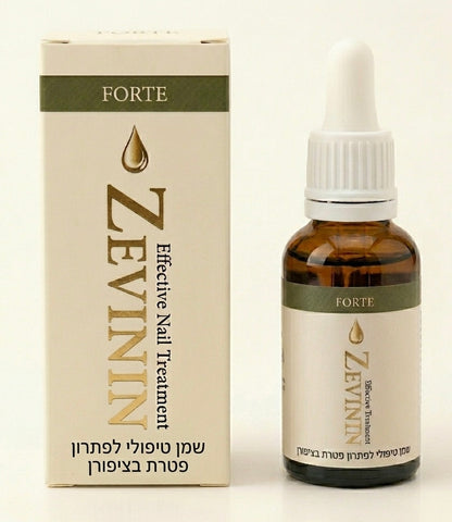 הפתרון לציפורניים נקים ובריא יותר