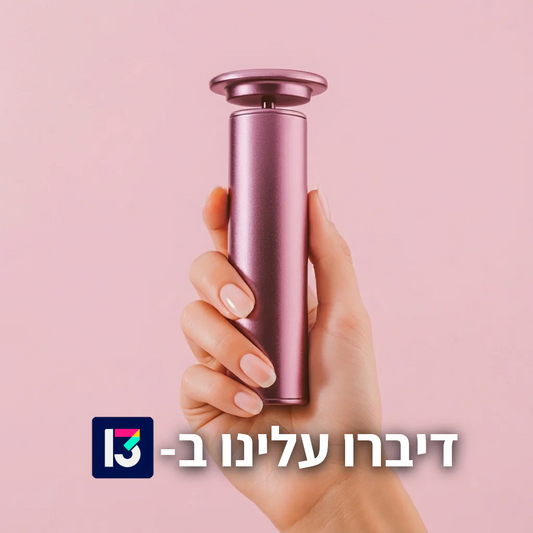 מכונת הפדיקור של - ZEVININ