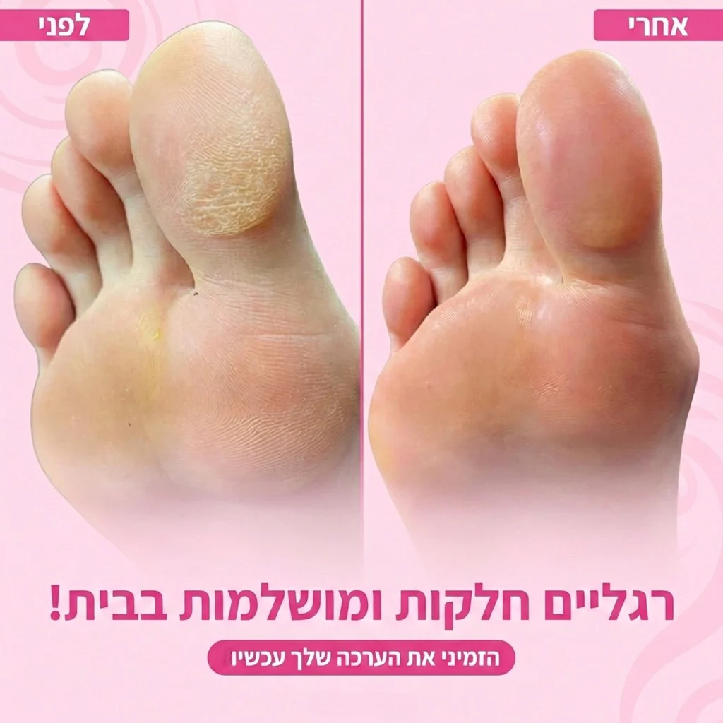 מכונת הפדיקור של - ZEVININ